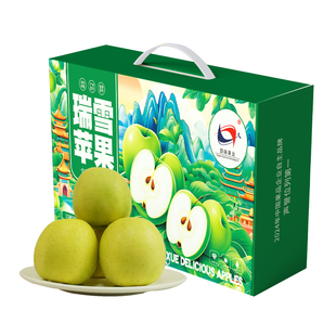 正宗陕西红富士苹果瑞雪苹果新鲜水果脆甜多汁整箱包邮