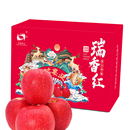 包邮 正宗瑞香红苹果新鲜水果脆爽可口整箱礼盒装 送礼京东