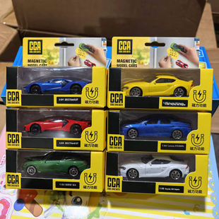 CCA彩珀1:64磁吸宝马M4福特保时捷车模合金车玩具磁力冰箱贴摆件
