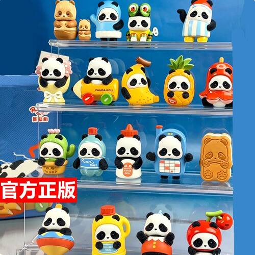 胖哒幼PandaRoll熊猫Minime百变2