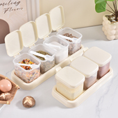 调料盒组合套装 家用厨房味精佐料收纳盒多格调料罐盐罐独立调味盒