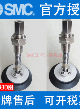 SMC重负载吸盘ZP2-TF40/XF50/63/80/100/125HNJB25/HSJB50/75/100