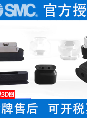 SMC吸盘ZP2-T3507/T4010/T5010WN/T6010WS/4020WGN/5020WGS-B5