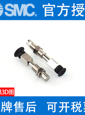 SMC吸盘ZP3-Y10UMNJ3/UMSJ6/Y10UMGNJ10/UMGSJ-B5-U2-U4-U6-04-06