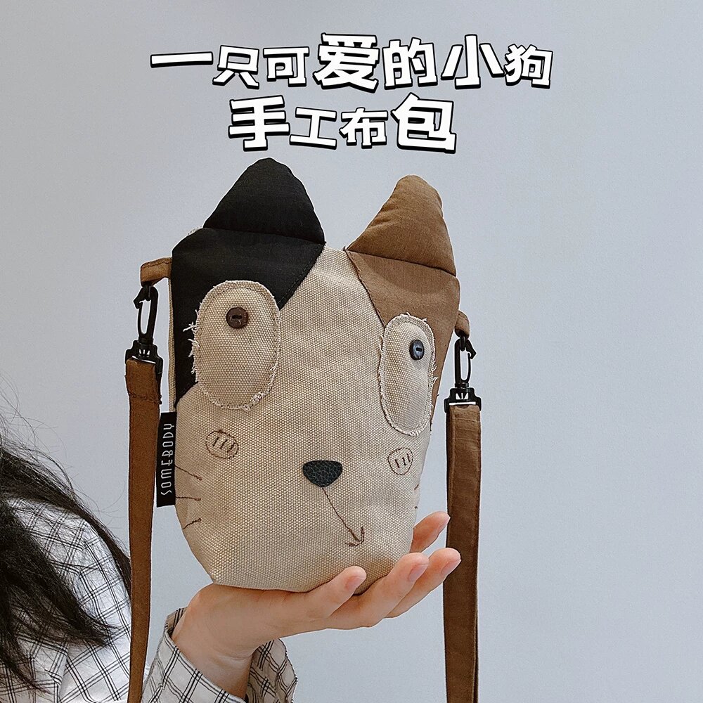 三色补丁潦草小猫手机包女2025百搭可爱搞怪风包包卡通单肩斜挎包图片