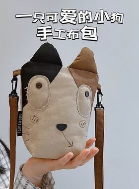 三色补丁潦草小猫手机包女2025百搭可爱搞怪风包包卡通单肩斜挎包