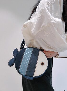三色补丁大鱼斜挎包女2025春夏新款小众百搭小包包可爱牛仔斜挎包