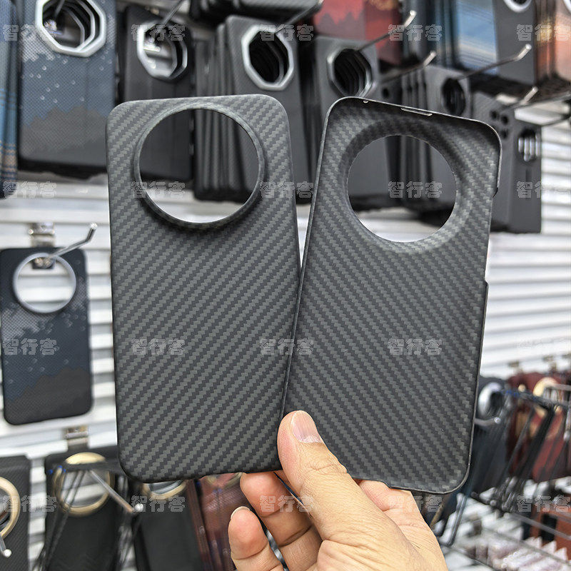 适用华为Mate70Air超轻超薄凯夫拉碳纤维防滑真纤维商务手机壳