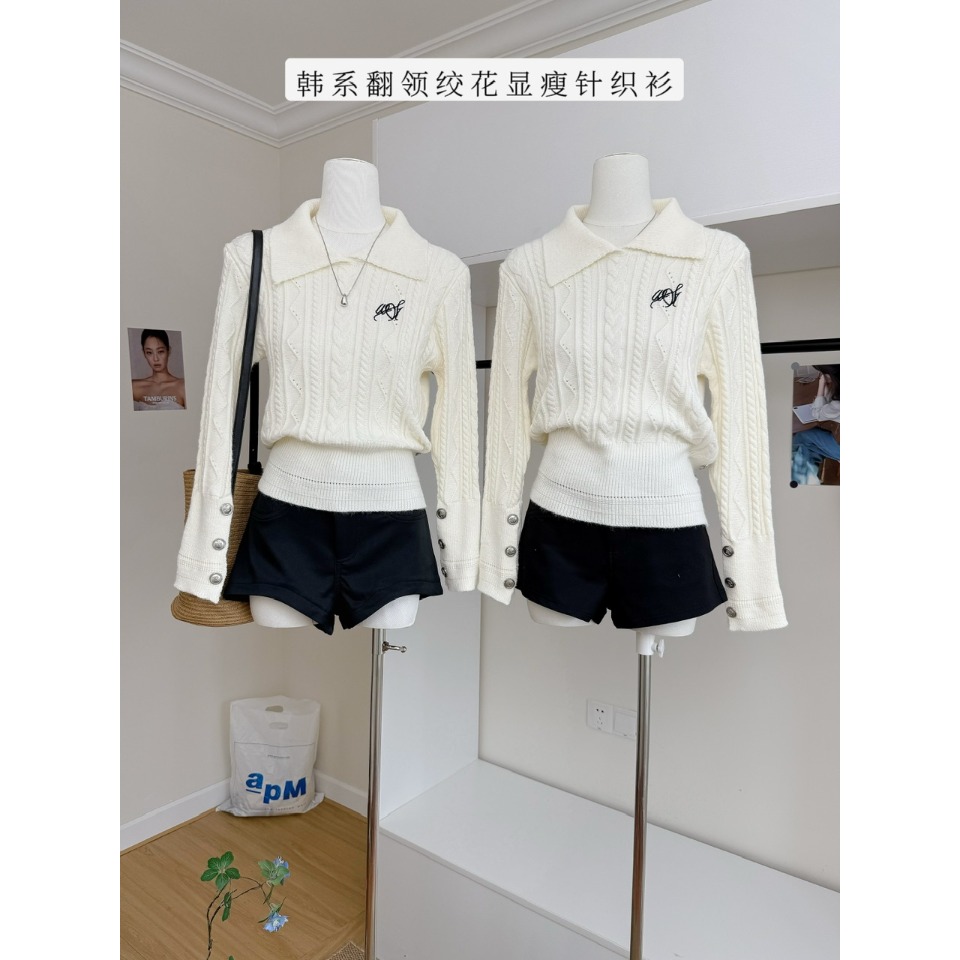 精选 WESTAYONE翻领绞花毛衣女针织衫显瘦上衣+韩系百褶中裙