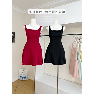 从一时刻贝微微红色U领吊带连衣裙女2026新款小众高级感a摆裙