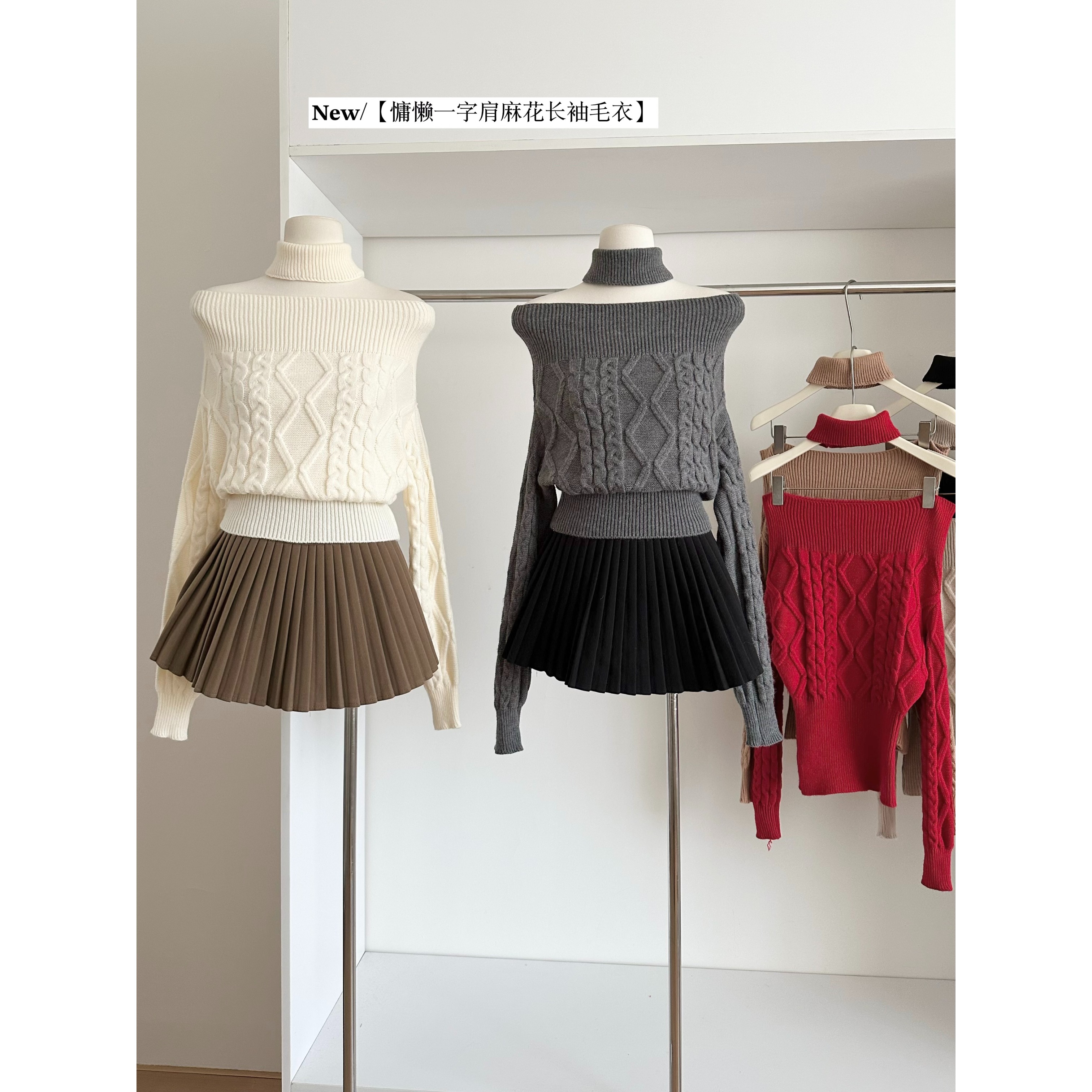 by onion 秋冬可外穿一字肩红色毛衣女慵懒高级感内搭羊毛针织衫