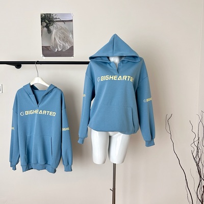 Skk Store 巴家私服 章若楠同款360G獨家定染撞色套头卫衣外套女