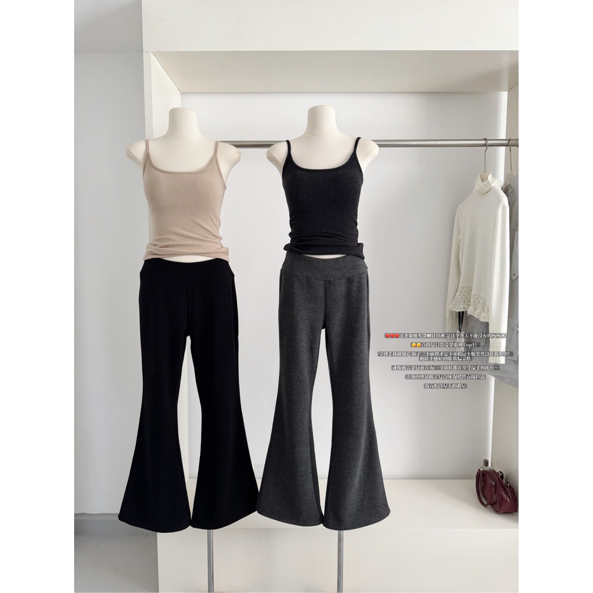 黑豆哼哼 曲线moment*宽腰头加绒休闲裤百搭显瘦松紧腰微喇裤女冬