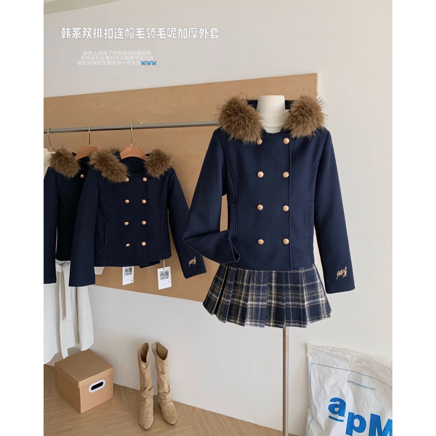 新品WESTAYONE短款保暖加厚毛呢新款外套女士毛领棉服