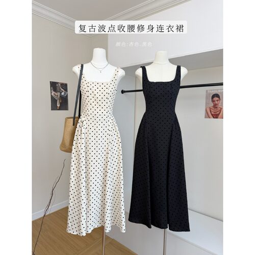 Middletone 古董情话 宝藏款复古波点收腰连衣裙度假吊带长裙夏