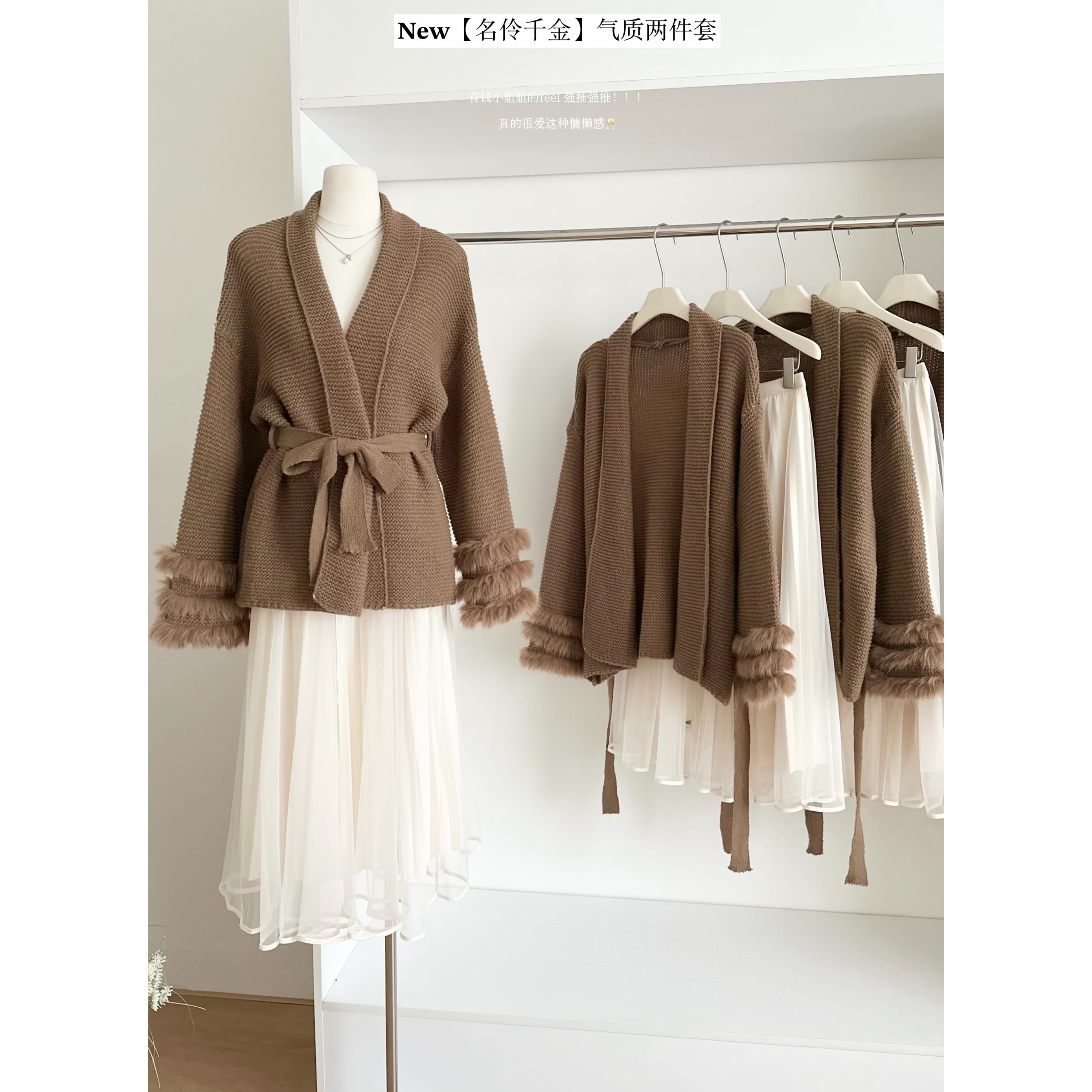 WW定制早秋小众法式气质休闲宽松垂感针织开衫外套女纯欲复古上衣