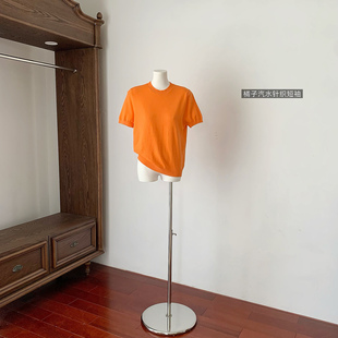 COOKADAILY人鱼 日常也好看橘子汽水贴肤针织短袖