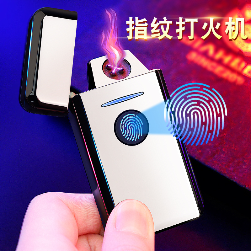 送男朋友有意义的生日礼物高档实用创意男士老公领导客户高档BN6512月05日最新优惠