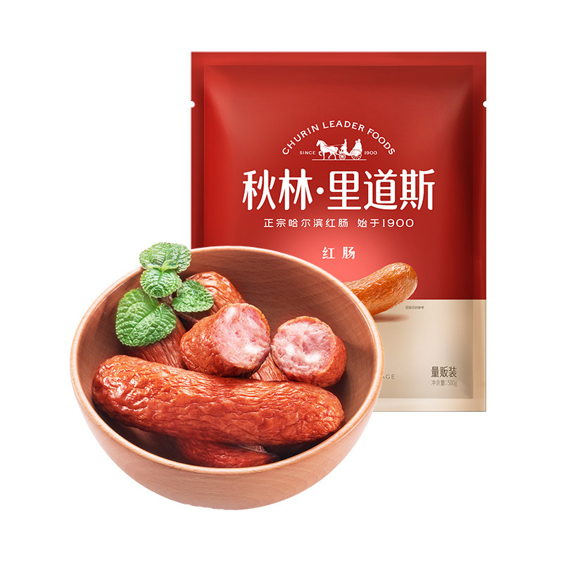 秋林里道斯 官方工厂自营店 哈尔滨红肠东北特色即食肉肠零食580g,零食/坚果/特产,猪肉类,淘宝优惠券,粉丝福利购,淘宝优惠卷