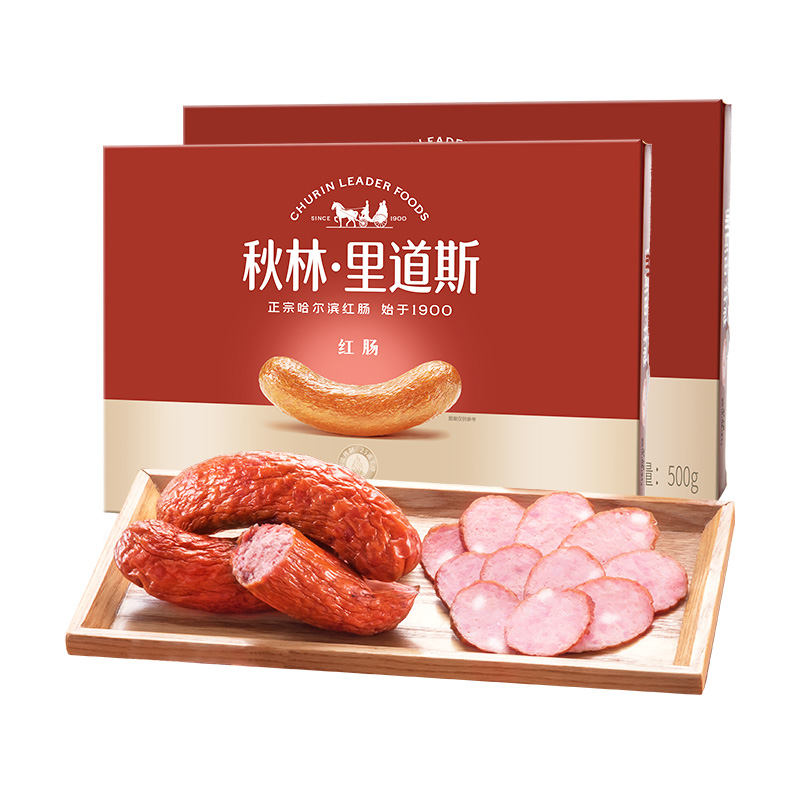 秋林里道斯哈尔滨红肠盒装礼盒