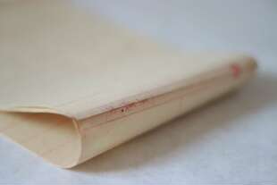 【惠然堂】清末商人王义大账本纸规格44*15厘米老纸笔触感好