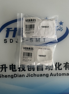 VERMES微密斯德国0.1mm喷嘴1009837国产全新现货