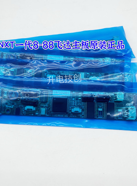 原装FUJI 贴片机飞达板卡FH1203D1F NXT 8mm.12mm.16mm XK00010