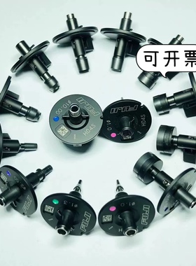 富士NXT H08M头1.8吸嘴NOZZLE/AA8LW07 AA8LW00 R19-018-155-M