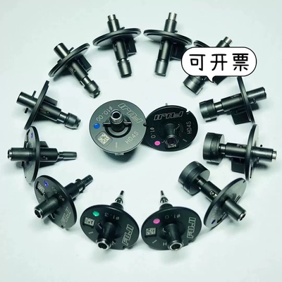 富士NXT H08M头1.8吸嘴NOZZLE/AA8LW07 AA8LW00 R19-018-155-M