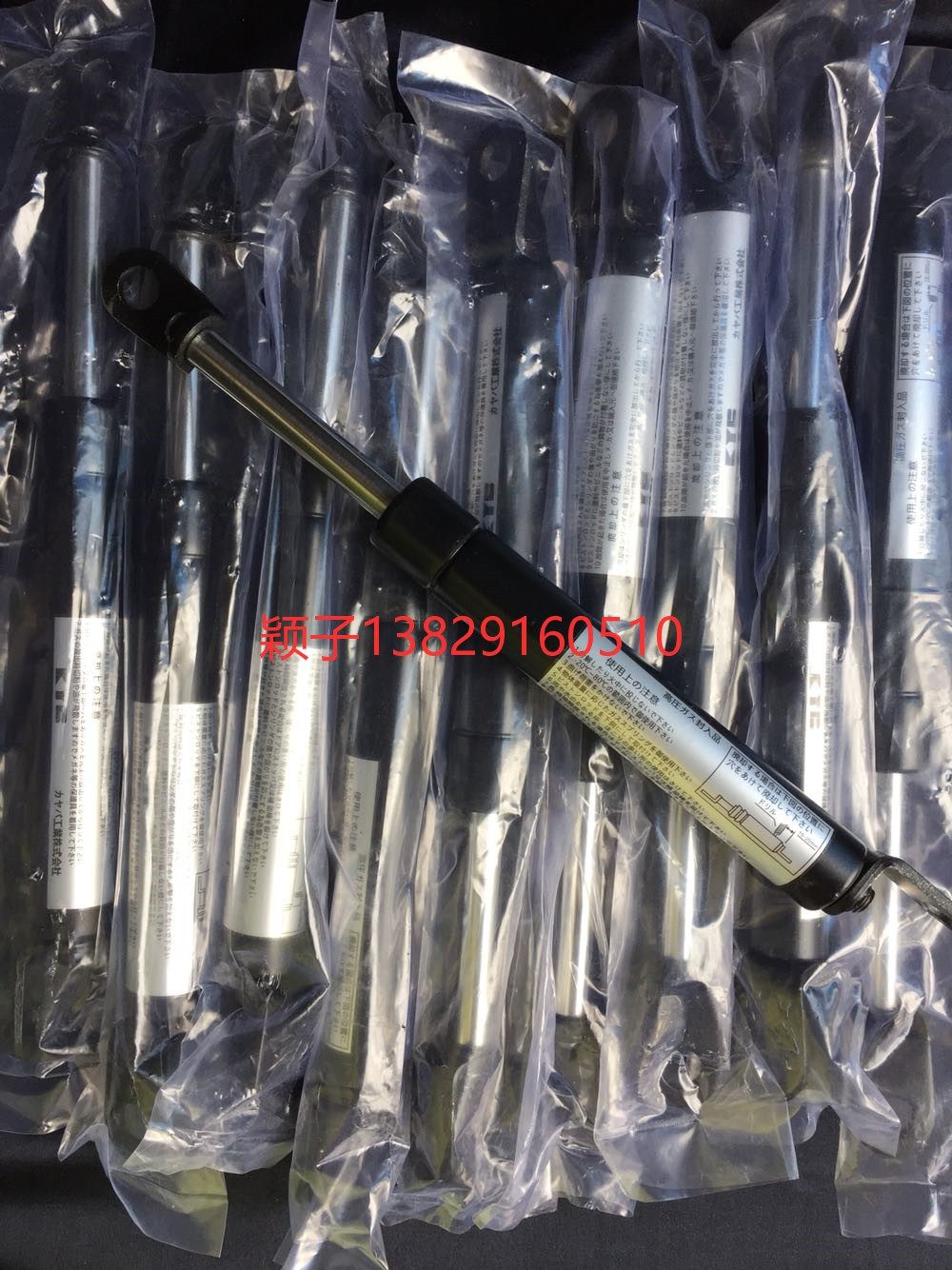 smt松下npm-d门支撑杆n510046058aa  npm-w-tt/kxf0e381a00