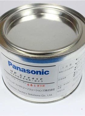 适用松下CM402 602 NPM贴片机头部保养油Mp Grease N990PANA-023
