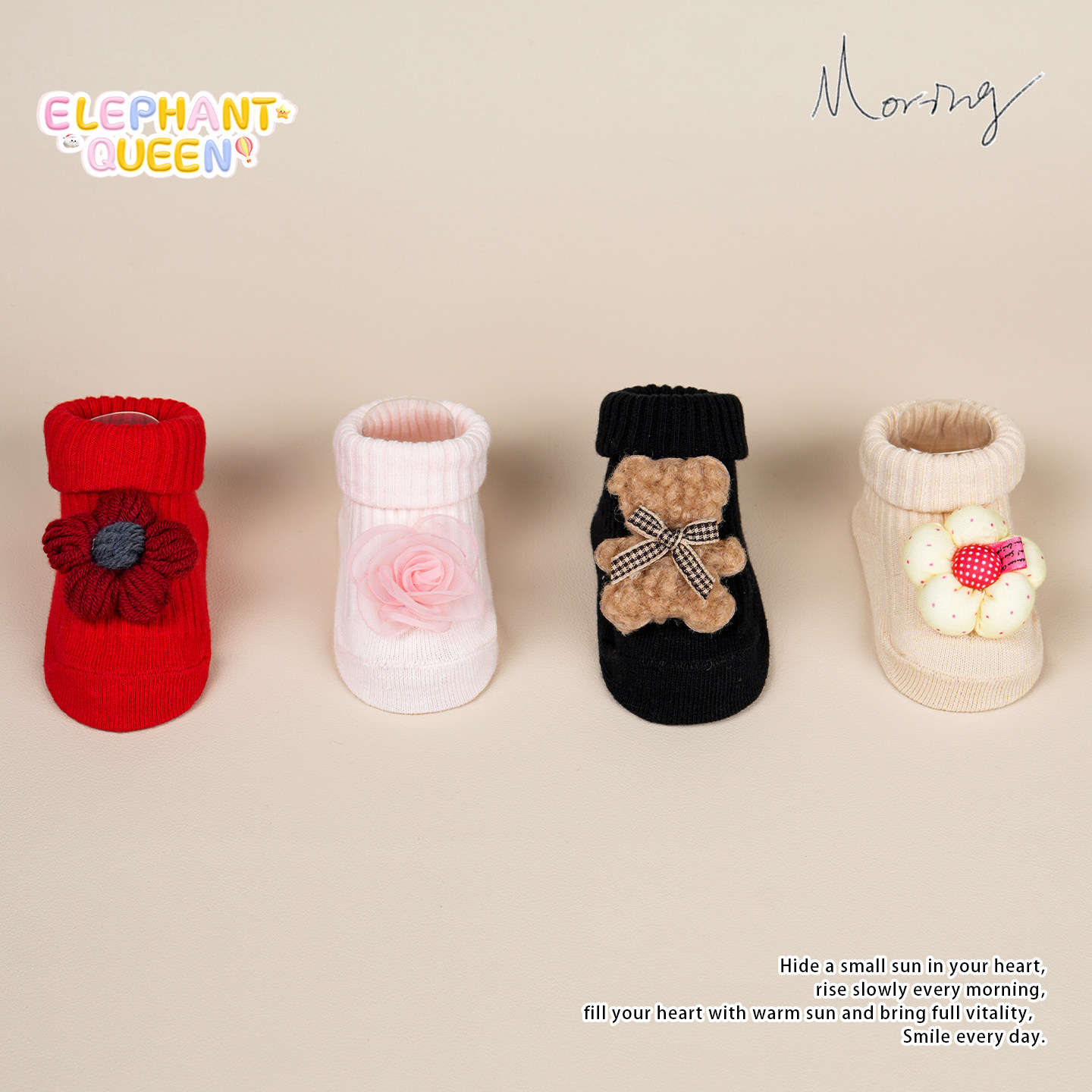 婴儿袜子春秋款纯棉宝宝可爱风