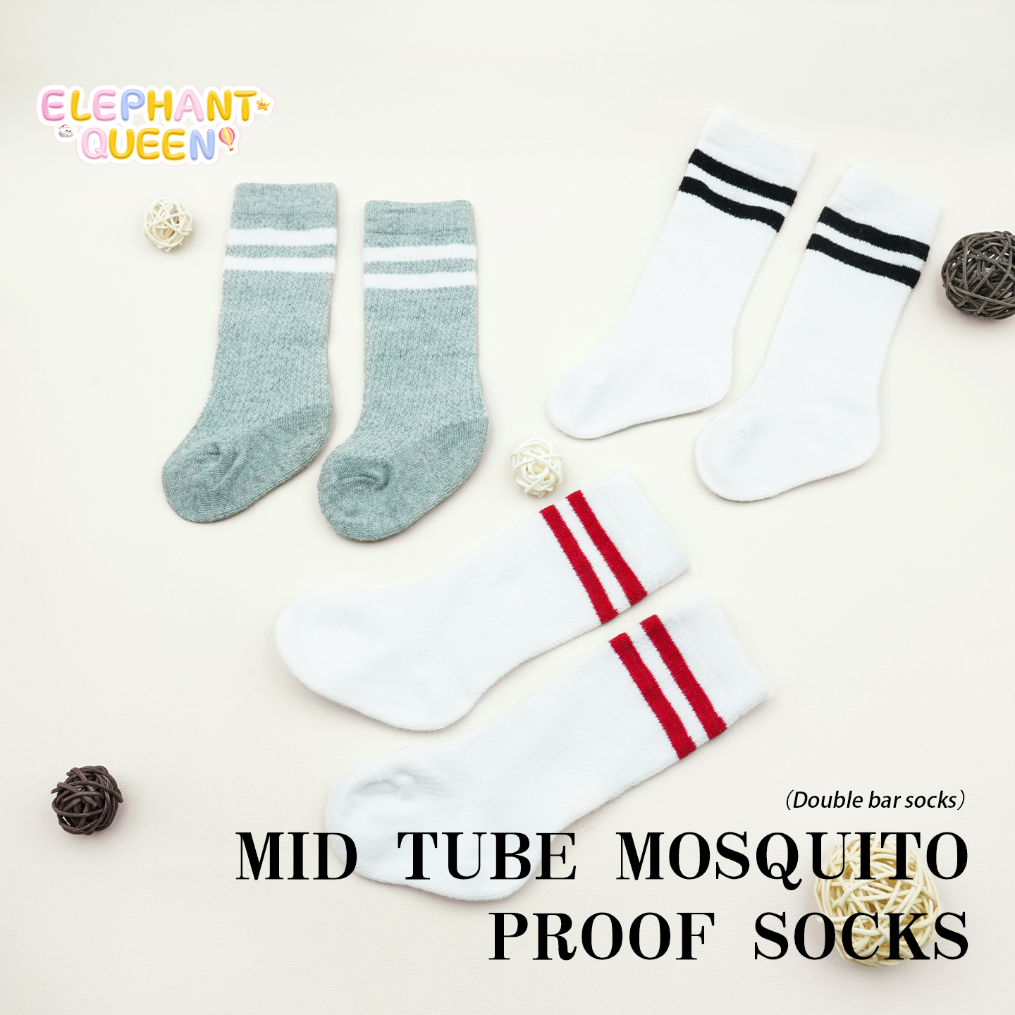 婴儿袜子韩版纯色条纹长筒袜