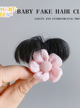 小月龄宝宝发夹超萌可爱