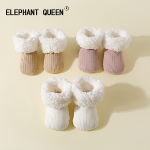 儿童宝宝袜子防滑保暖加绒鞋袜男女婴儿学步地板袜纯色可爱棉袜