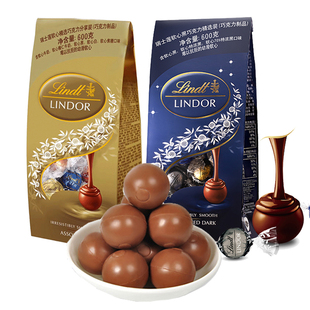 Lindt瑞士莲软心牛奶巧克力球分享装 600g休闲零食巧克力
