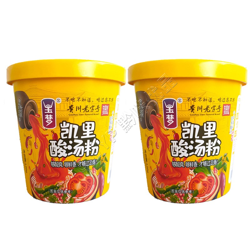凯里玉梦贵州酸汤米粉面冲泡免煮
