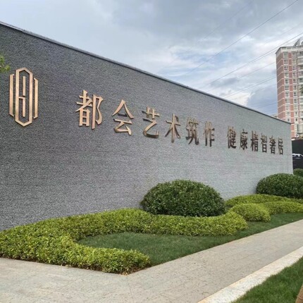 灰色仿真草坪户外售楼部围档外墙广告装饰人造假草皮灰白黑彩虹色