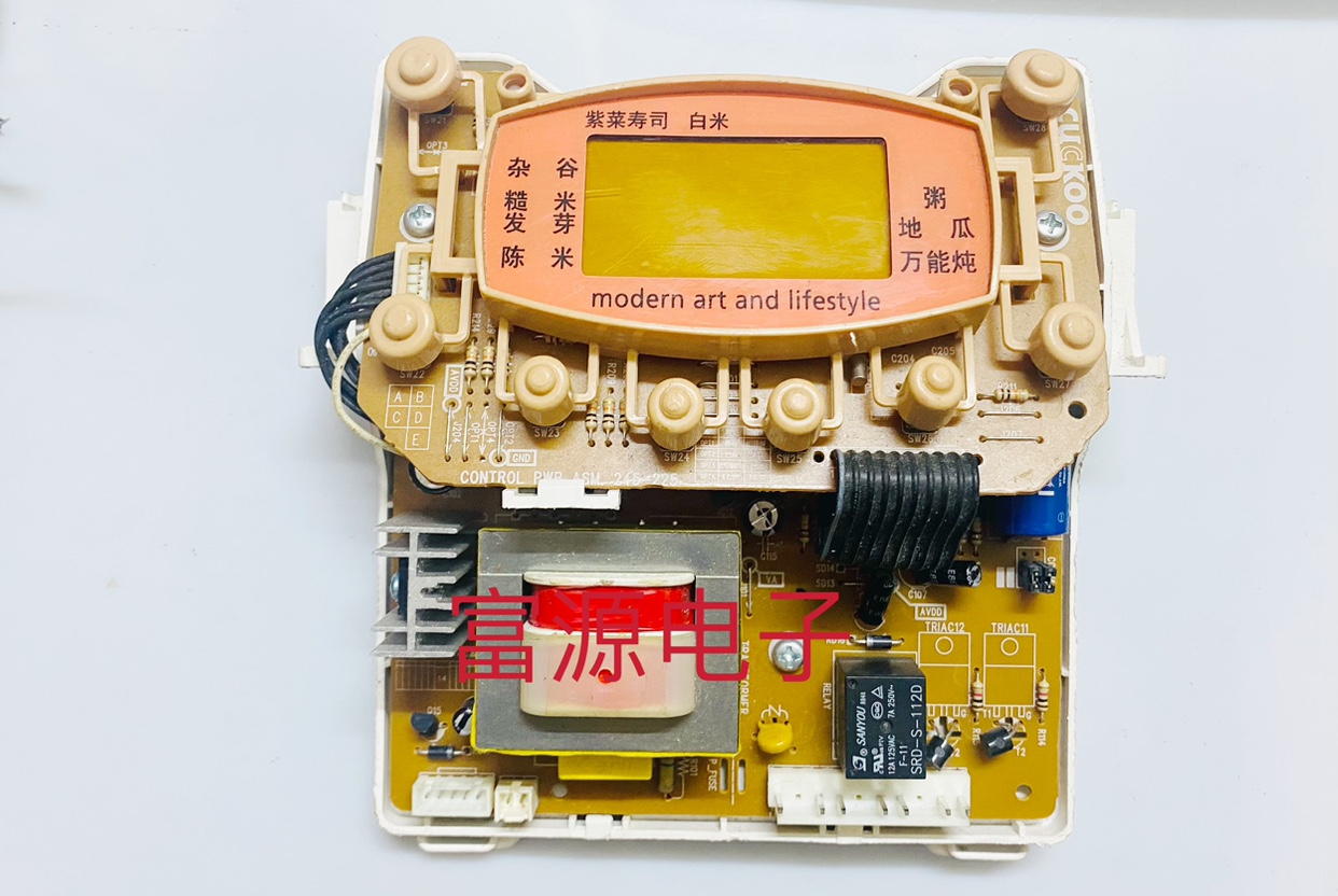 福库电饭煲配件CRP-CNE0899FR控制显示板电源板主板CCRP-F0811FG