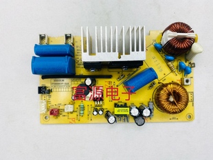 苏泊尔低糖IH电磁电饭煲配件CFXB30HC37主板电源板30HC35 30HC36