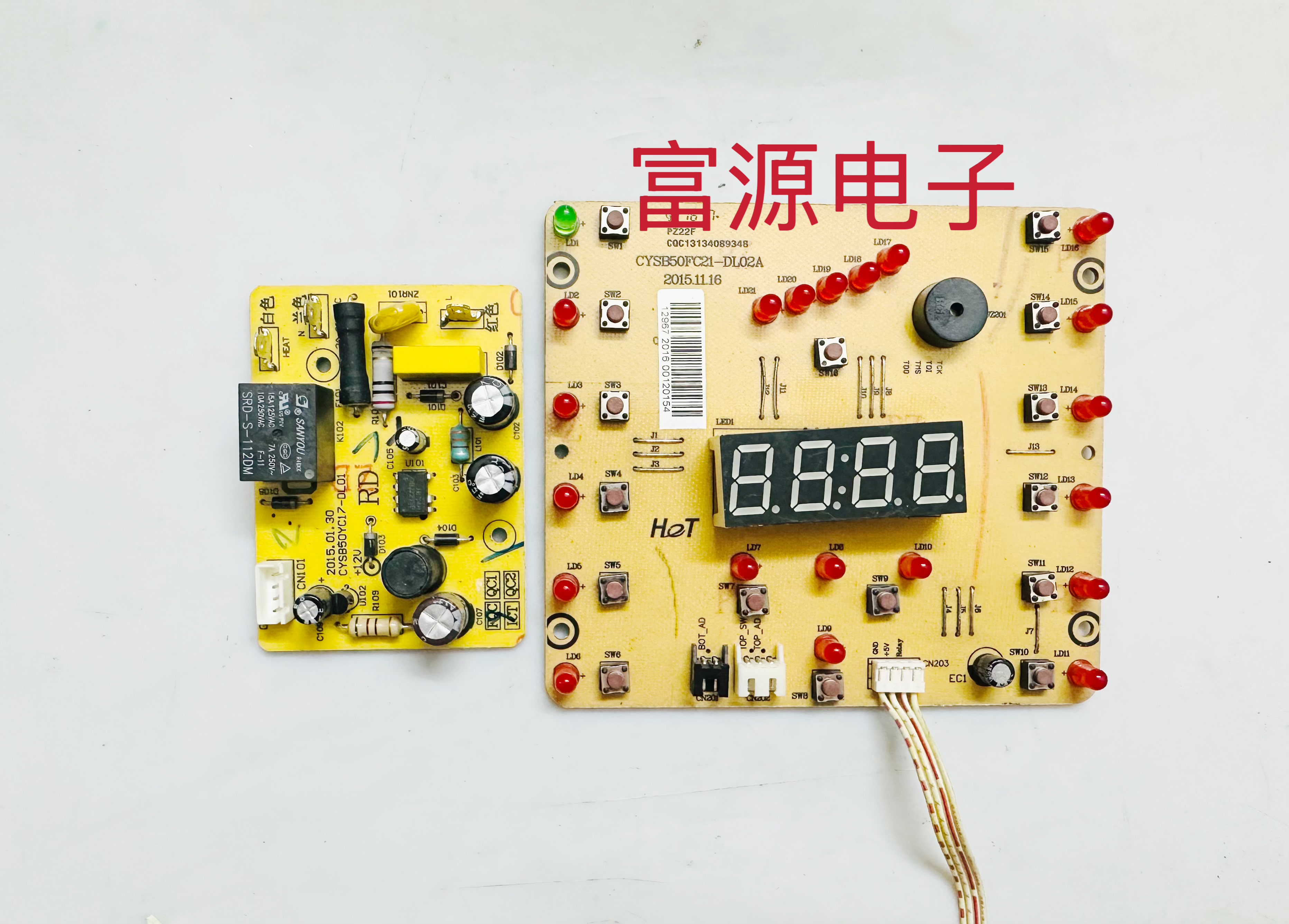 苏泊尔电饭煲配件CYSB50FC21/SF40FC658主板电源板显示板电脑板