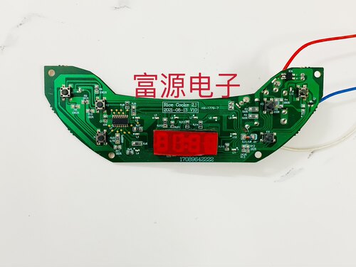 先科电饭煲主板配件HX-1779-7按键显示板Rice Cooke电源板一体板
