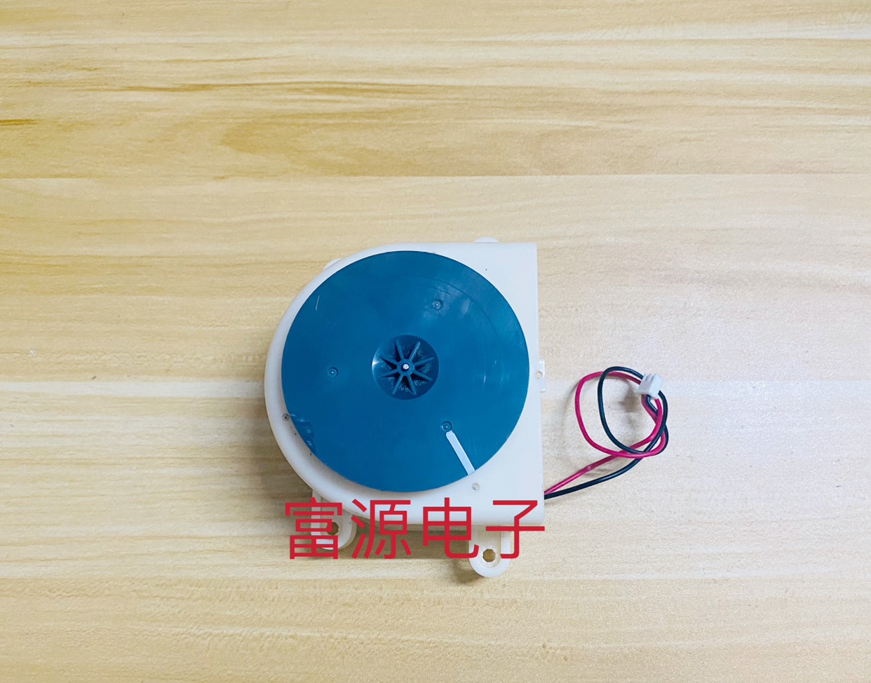 科沃斯扫地机器人配件魔镜CR120 CEN540 X500 风叶吸尘电机