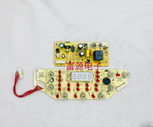 美的电饭煲MB-RS4083主板配件MB-RS5083显示板电源板一套