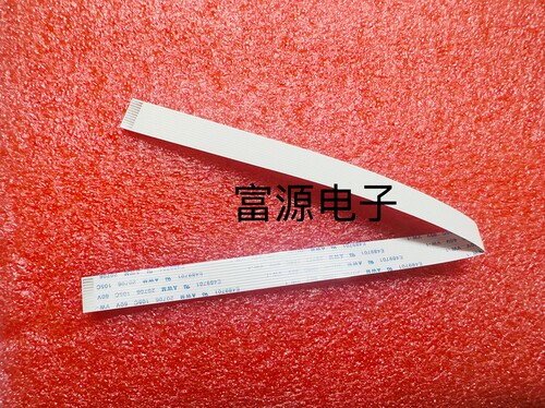 松下电饭煲SR-MH181 MH151 MH101 -S -R 主板连接排线