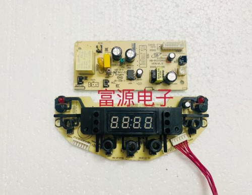 美的电饭煲主板配件MB-RS4098  RS5098电源板电脑板主板 一套