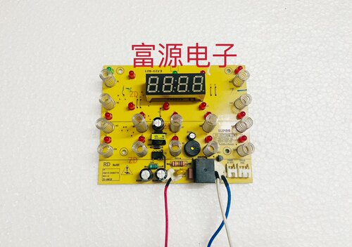 苏泊尔电压力锅SY-50YC01Q控制灯板电路50YC8101Q显示板60YC8201Q