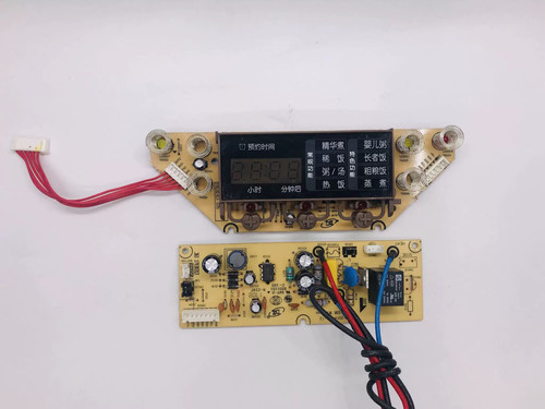 Midea/美的MB-WFS4017电饭煲主板电脑板控制板电源板一套
