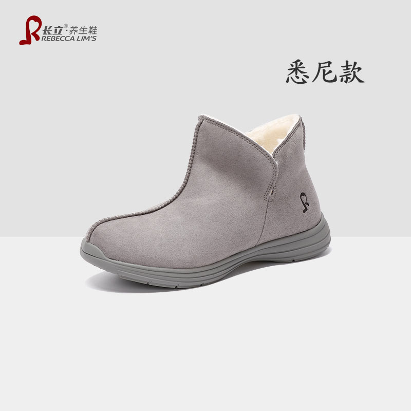 长立短靴女加绒保暖棉靴防水防滑