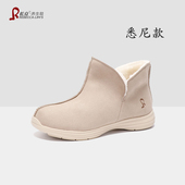 女厚底加绒加厚保暖秋冬新款 棉鞋 百搭雪地靴男 悉尼冬季 长立养生鞋